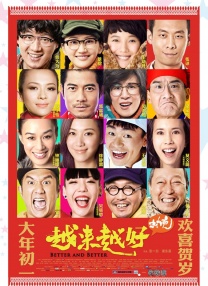 国产一级****爱做毛片